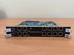 MGU2